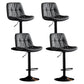 Modern Metal Barstool Faux Leather Footrest Stool Adjustable Height in Matte Finish Dark Gray Black 4 Piece Set Clearhalo 'Bar Furniture' 'Bar Stools' 'bar_stools' 'furn' 'furn_bar_stools' 'Furniture' 'Kitchen & Dining Furniture' 5527611