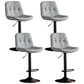 Modern Metal Barstool Faux Leather Footrest Stool Adjustable Height in Matte Finish Light Gray Black 4 Piece Set Clearhalo 'Bar Furniture' 'Bar Stools' 'bar_stools' 'furn' 'furn_bar_stools' 'Furniture' 'Kitchen & Dining Furniture' 5527618
