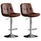 Modern Metal Barstool Faux Leather Footrest Stool Adjustable Height in Matte Finish Brown Chrome 2 Piece Set Clearhalo 'Bar Furniture' 'Bar Stools' 'bar_stools' 'furn' 'furn_bar_stools' 'Furniture' 'Kitchen & Dining Furniture' 5527652