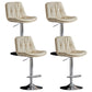 Modern Metal Barstool Faux Leather Footrest Stool Adjustable Height in Matte Finish Off-White Chrome 4 Piece Set Clearhalo 'Bar Furniture' 'Bar Stools' 'bar_stools' 'furn' 'furn_bar_stools' 'Furniture' 'Kitchen & Dining Furniture' 5527663