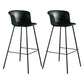 Modern Indoor Backrest Bar Stool Faux Leather Upholstered Bar Stool