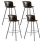 Modern Indoor Backrest Bar Stool Faux Leather Upholstered Bar Stool