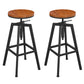 Adjustable Armless Height Stool Industrial Counter Stools with Black Base