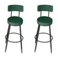 Modern Round Bar & Counter Stool Footrest Metal Counter Chair with Cushion