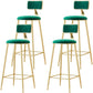 Glam Low Back Counter Stool Round Upholstered Counter Height Stool for Shop Green 4 Piece Set Clearhalo 'Bar Furniture' 'Bar Stools' 'bar_stools' 'furn' 'furn_bar_stools' 'Furniture' 'Kitchen & Dining Furniture' 5528221