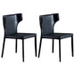 Contemporary Leather Dining Chair Wingback Side Chair in Matte Finish for Kitchen