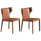 Contemporary Leather Dining Chair Wingback Side Chair in Matte Finish for Kitchen