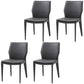 Contemporary Metal Dining Room Chair Armless Leather Dining Chairs for Home Use