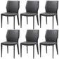 Contemporary Metal Dining Room Chair Armless Leather Dining Chairs for Home Use