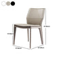 Contemporary Metal Dining Room Chair Armless Leather Dining Chairs for Home Use