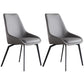 Contemporary Style Dining Chair Armless Chairs with Metal Legs for Home