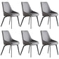 Contemporary Style Dining Chair Armless Chairs with Metal Legs for Home
