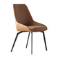 Contemporary Style Dining Chair Armless Chairs with Metal Legs for Home