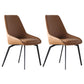 Contemporary Style Dining Chair Armless Chairs with Metal Legs for Home