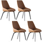 Contemporary Style Dining Chair Armless Chairs with Metal Legs for Home