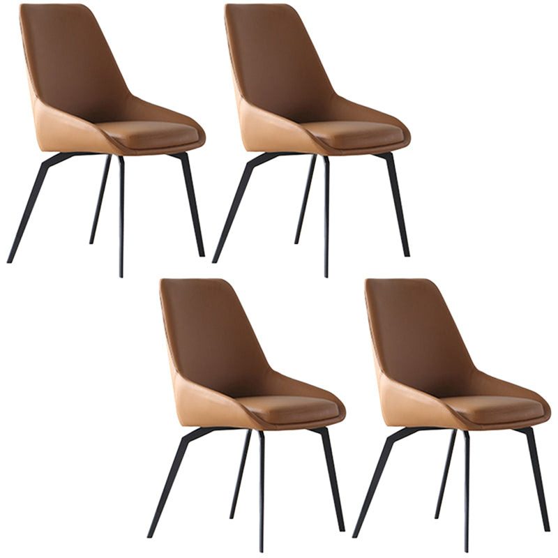 Contemporary Style Dining Chair Armless Chairs with Metal Legs for Home