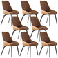 Contemporary Style Dining Chair Armless Chairs with Metal Legs for Home