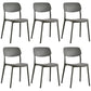 Scandinavian Stackable Armless Dining Chairs Plastic Open Back Dining Side Chair Dark Gray 6 Piece Set Clearhalo 'Dining Chairs' 'Dining Tables & Seating' 'dining_chair' 'furn' 'furn_dining_chair' 'Furniture' 'Kitchen & Dining Furniture' 5529655