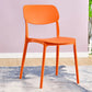 Scandinavian Stackable Armless Dining Chairs Plastic Open Back Dining Side Chair Clearhalo 'Dining Chairs' 'Dining Tables & Seating' 'dining_chair' 'furn' 'furn_dining_chair' 'Furniture' 'Kitchen & Dining Furniture' 5529660