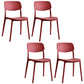 Scandinavian Stackable Armless Dining Chairs Plastic Open Back Dining Side Chair Red 4 Piece Set Clearhalo 'Dining Chairs' 'Dining Tables & Seating' 'dining_chair' 'furn' 'furn_dining_chair' 'Furniture' 'Kitchen & Dining Furniture' 5529668