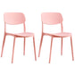 Scandinavian Stackable Armless Dining Chairs Plastic Open Back Dining Side Chair Pink 2 Piece Set Clearhalo 'Dining Chairs' 'Dining Tables & Seating' 'dining_chair' 'furn' 'furn_dining_chair' 'Furniture' 'Kitchen & Dining Furniture' 5529673