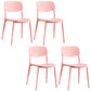 Scandinavian Stackable Armless Dining Chairs Plastic Open Back Dining Side Chair Pink 4 Piece Set Clearhalo 'Dining Chairs' 'Dining Tables & Seating' 'dining_chair' 'furn' 'furn_dining_chair' 'Furniture' 'Kitchen & Dining Furniture' 5529674