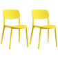 Scandinavian Stackable Armless Dining Chairs Plastic Open Back Dining Side Chair Yellow 2 Piece Set Clearhalo 'Dining Chairs' 'Dining Tables & Seating' 'dining_chair' 'furn' 'furn_dining_chair' 'Furniture' 'Kitchen & Dining Furniture' 5529677