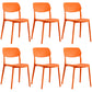 Scandinavian Stackable Armless Dining Chairs Plastic Open Back Dining Side Chair Orange 6 Piece Set Clearhalo 'Dining Chairs' 'Dining Tables & Seating' 'dining_chair' 'furn' 'furn_dining_chair' 'Furniture' 'Kitchen & Dining Furniture' 5529699