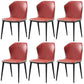 Contemporary Armless Dining Chairs Black Metal Legs Wingback Side Chair