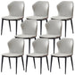 Contemporary Armless Dining Chairs Black Metal Legs Wingback Side Chair