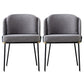 Contemporary Dining Chair Armless Dining Chair with Metal Legs for Kitchen