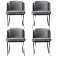 Contemporary Dining Chair Armless Dining Chair with Metal Legs for Kitchen