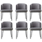 Contemporary Dining Chair Armless Dining Chair with Metal Legs for Kitchen