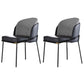 Contemporary Dining Chair Armless Dining Chair with Metal Legs for Kitchen