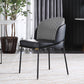 Contemporary Dining Chair Armless Dining Chair with Metal Legs for Kitchen