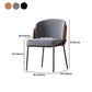 Contemporary Dining Chair Armless Dining Chair with Metal Legs for Kitchen