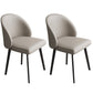 Modern Armless Dining Chairs Black Solid Wood and Metal Frame Side Chair Grey 2 Piece Set Clearhalo 'Dining Chairs' 'Dining Tables & Seating' 'dining_chair' 'furn' 'furn_dining_chair' 'Furniture' 'Kitchen & Dining Furniture' 5529974