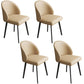 Modern Armless Dining Chairs Black Solid Wood and Metal Frame Side Chair Beige 4 Piece Set Clearhalo 'Dining Chairs' 'Dining Tables & Seating' 'dining_chair' 'furn' 'furn_dining_chair' 'Furniture' 'Kitchen & Dining Furniture' 5529987