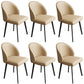 Modern Armless Dining Chairs Black Solid Wood and Metal Frame Side Chair Beige 6 Piece Set Clearhalo 'Dining Chairs' 'Dining Tables & Seating' 'dining_chair' 'furn' 'furn_dining_chair' 'Furniture' 'Kitchen & Dining Furniture' 5529988