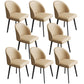 Modern Armless Dining Chairs Black Solid Wood and Metal Frame Side Chair Beige 8 Piece Set Clearhalo 'Dining Chairs' 'Dining Tables & Seating' 'dining_chair' 'furn' 'furn_dining_chair' 'Furniture' 'Kitchen & Dining Furniture' 5529990