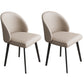Modern Armless Dining Chairs Black Solid Wood and Metal Frame Side Chair Light Khaki 2 Piece Set Clearhalo 'Dining Chairs' 'Dining Tables & Seating' 'dining_chair' 'furn' 'furn_dining_chair' 'Furniture' 'Kitchen & Dining Furniture' 5529992