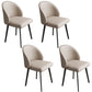 Modern Armless Dining Chairs Black Solid Wood and Metal Frame Side Chair Light Khaki 4 Piece Set Clearhalo 'Dining Chairs' 'Dining Tables & Seating' 'dining_chair' 'furn' 'furn_dining_chair' 'Furniture' 'Kitchen & Dining Furniture' 5529993