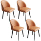 Modern Armless Dining Chairs Black Solid Wood and Metal Frame Side Chair Orange 4 Piece Set Clearhalo 'Dining Chairs' 'Dining Tables & Seating' 'dining_chair' 'furn' 'furn_dining_chair' 'Furniture' 'Kitchen & Dining Furniture' 5529998