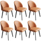 Modern Armless Dining Chairs Black Solid Wood and Metal Frame Side Chair Orange 6 Piece Set Clearhalo 'Dining Chairs' 'Dining Tables & Seating' 'dining_chair' 'furn' 'furn_dining_chair' 'Furniture' 'Kitchen & Dining Furniture' 5529999