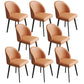 Modern Armless Dining Chairs Black Solid Wood and Metal Frame Side Chair Orange 8 Piece Set Clearhalo 'Dining Chairs' 'Dining Tables & Seating' 'dining_chair' 'furn' 'furn_dining_chair' 'Furniture' 'Kitchen & Dining Furniture' 5530000