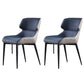 Modern Armless Dining Chairs Faux Leather Wingback Dining Side Chair Blue 2 Piece Set Clearhalo 'Dining Chairs' 'Dining Tables & Seating' 'dining_chair' 'furn' 'furn_dining_chair' 'Furniture' 'Kitchen & Dining Furniture' 5530008