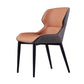 Modern Armless Dining Chairs Faux Leather Wingback Dining Side Chair Clearhalo 'Dining Chairs' 'Dining Tables & Seating' 'dining_chair' 'furn' 'furn_dining_chair' 'Furniture' 'Kitchen & Dining Furniture' 5530016