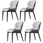 Modern Armless Dining Chairs Faux Leather Wingback Dining Side Chair Cream Gray 4 Piece Set Clearhalo 'Dining Chairs' 'Dining Tables & Seating' 'dining_chair' 'furn' 'furn_dining_chair' 'Furniture' 'Kitchen & Dining Furniture' 5530018