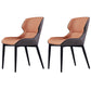 Modern Armless Dining Chairs Faux Leather Wingback Dining Side Chair Orange 2 Piece Set Clearhalo 'Dining Chairs' 'Dining Tables & Seating' 'dining_chair' 'furn' 'furn_dining_chair' 'Furniture' 'Kitchen & Dining Furniture' 5530024
