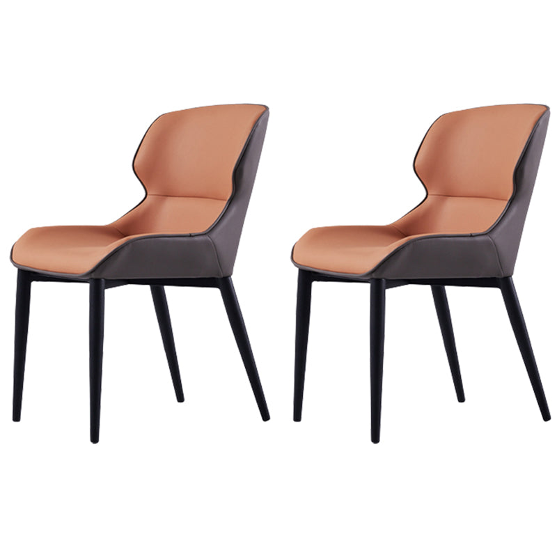 Modern Armless Dining Chairs Faux Leather Wingback Dining Side Chair Orange 2 Piece Set Clearhalo 'Dining Chairs' 'Dining Tables & Seating' 'dining_chair' 'furn' 'furn_dining_chair' 'Furniture' 'Kitchen & Dining Furniture' 5530024